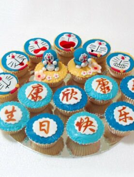 Doreamon Birthday Cupcakes Set