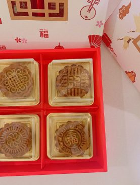 4 Golden Egg Yolk Lotus Paste Traditional Baked Mooncakes Corporate Gift Set