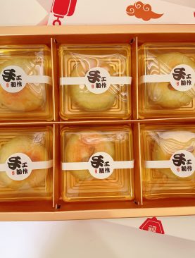 Shanghai Mooncakes 6-in-one Gift Set