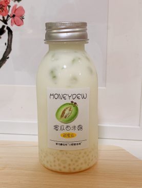Honeydew Sago Milk Tea 250ml (Artisan Milk Tea)