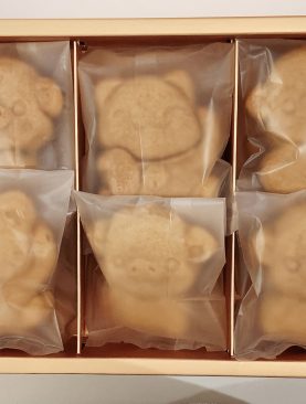 Piglet Mini Mooncakes aka Mooncake Biscuits (Doll Biscuits)