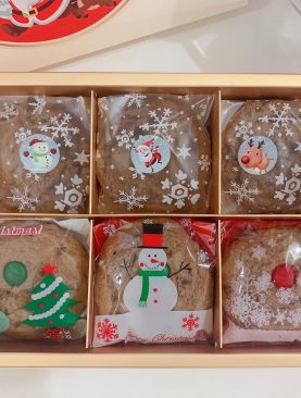 12 Days to Christmas Festive Choco Chips Cookies Gift Set (12 individually wrapped cookies)