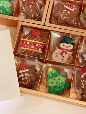Gingerbread Cookies Gift Set 2022 Edition