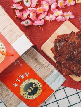 Spicy BBQ Pork Dried Meat Slices