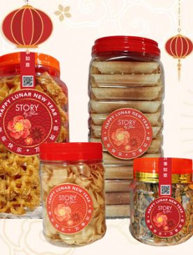 SOLD OUT! CNY Goodies Gift Pack 1 (Out-of-stock)