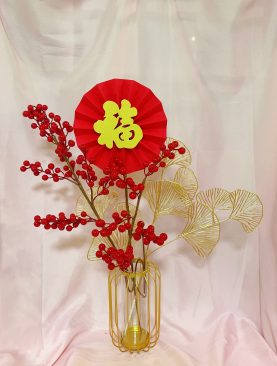 Five Blessings in a Row Table Flowers (五福临门)