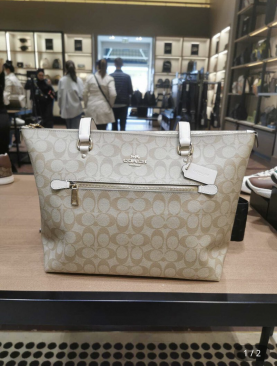 Couture Gift Collection ™ COACH Classic Tote Bag