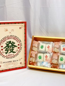 SOLD OUT! Huat-Get Rich Gift Box 20 Pcs Mini Mahjong Snowskin Mooncake Set