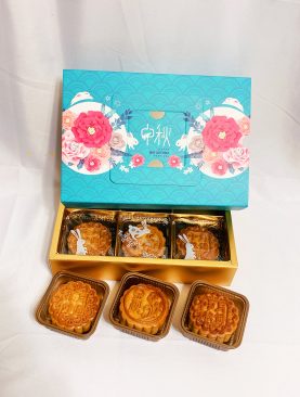 Traditional Baked Regular Mooncakes 6x80g Corporate Gift Set