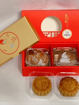 SOLD OUT! Twin Traditional Baked Mooncakes Set