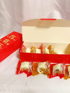 SOLD OUT! Snowflake Crisps Milk Nougat – CNY Cookies Edition