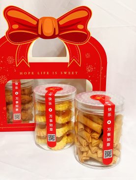 The Trio Lucky Stars Tarts & Cookie Gift Pack